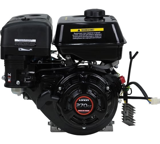 Изображение товара Двигатель G270F A type D25 5А Loncin 00-00154694