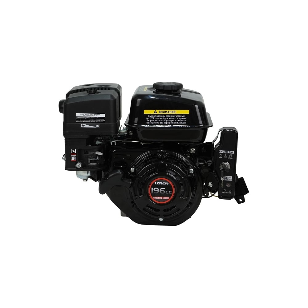 Изображение товара Двигатель G200FD A type D20 5A Loncin бензиновый четырехтактный 196 см³