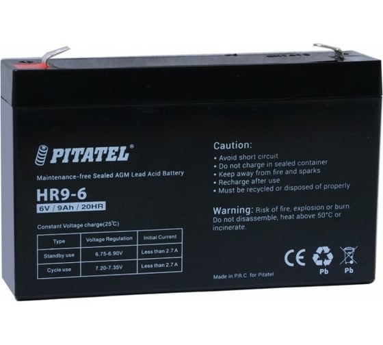 Изображение товара Аккумулятор Pitatel HR9-6