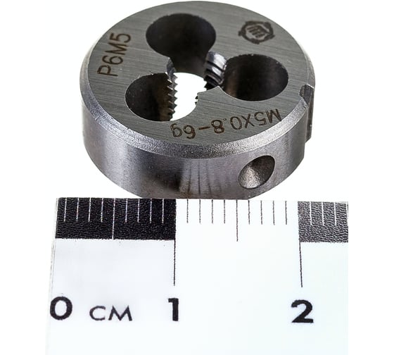Изображение товара Плашка ООО "ТМТ ГРУПП" М5х0.8 Р6М5 6g 137163