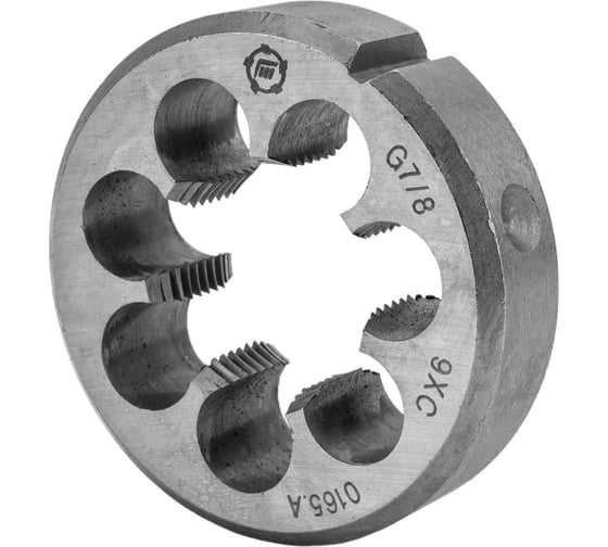 Изображение товара Плашка ООО "ТМТ ГРУПП" трубная цилиндрическая G 7/8" 9ХС 57979