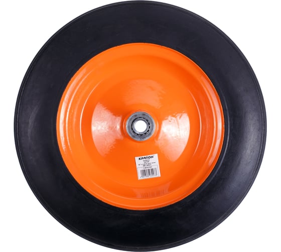 Изображение товара Колесо литое 16" для тачки WB-180SH Кратон 5 06 03 023