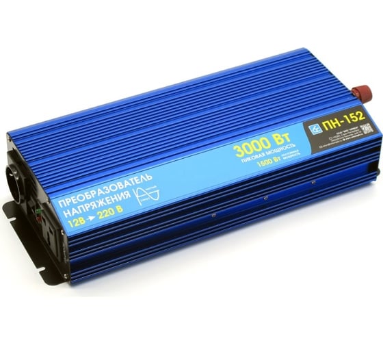 Изображение товара Преобразователь напряжения Вымпел ПН-152 12-220В, чистый синус, 3000 Вт 5282