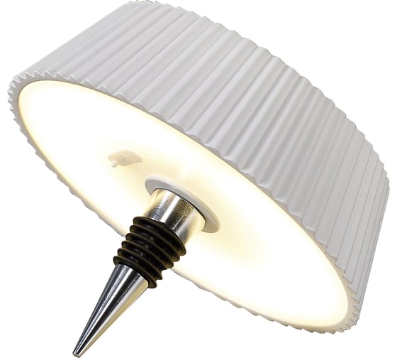 Изображение товара Переносной уличный светильник-пробка MANTRA relax 7930