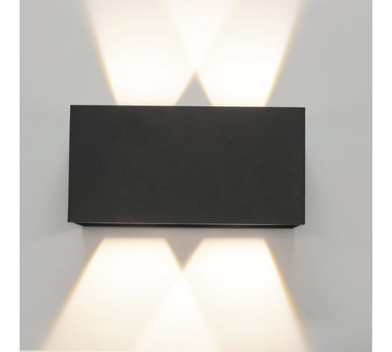 Изображение товара Настенный уличный светильник MANTRA davos 7821