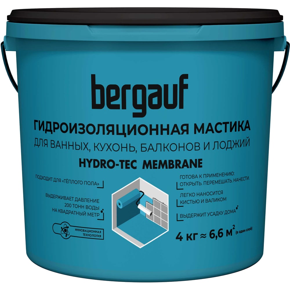 Изображение товара Гидроизоляционная мастика Bergauf 4 кг для бетона и кирпича Изображение товара Гидроизоляционная мастика Bergauf 4 кг для бетона и кирпича
