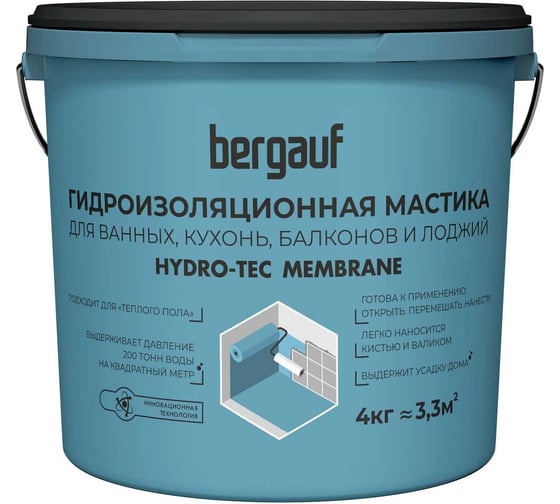 Изображение товара Гидроизоляционная мастика Bergauf 4 кг, hydro-tec membrane 63414