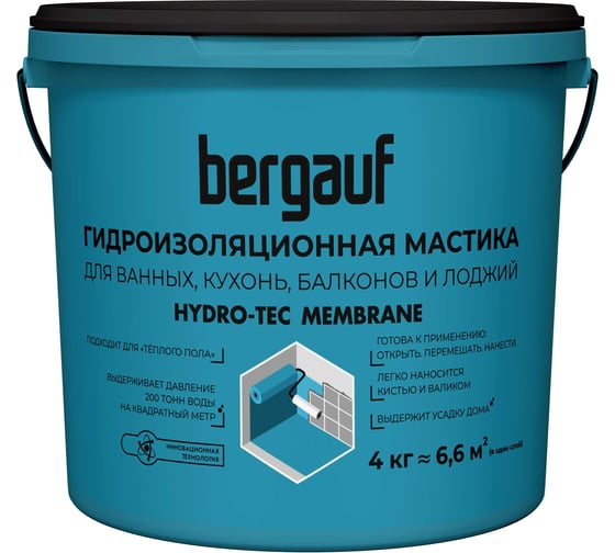 Изображение товара Гидроизоляционная мастика Bergauf 4 кг, hydro-tec membrane 63414