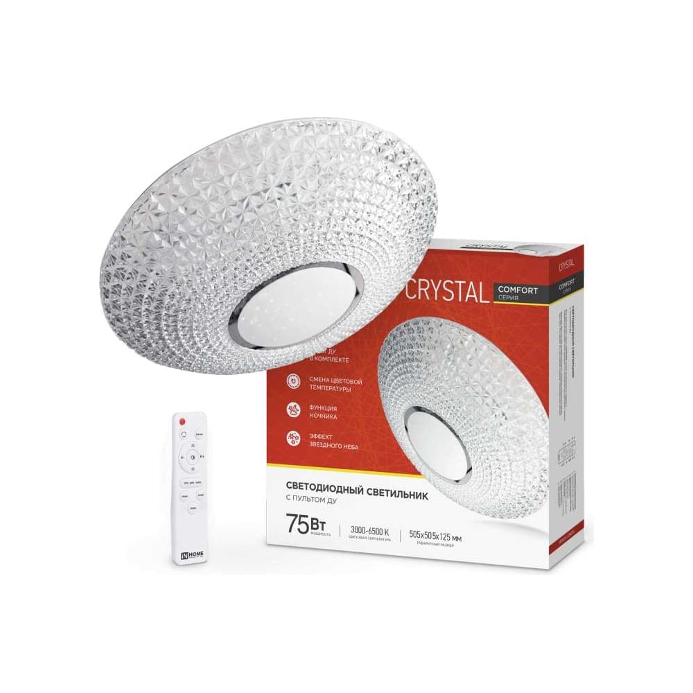 Изображение товара Светодиодный светильник IN HOME COMFORT CRYSTAL 75Вт 230В 3000-6500K 6000Лм с пультом