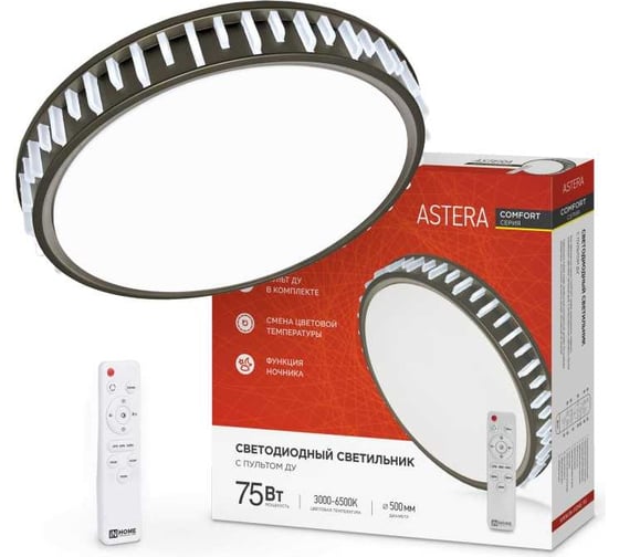 Изображение товара Светодиодный светильник IN HOME COMFORT ASTERA 75Вт 230В 3000-6500K 6000Лм 500x90мм с пультом ДУ 4690612035727