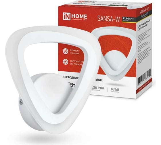 Изображение товара Светодиодный светильник IN HOME ELEGANT SANSA-W 15Вт 230В 3000-6500K 1200Лм STEP COLOR белый 4690612035307