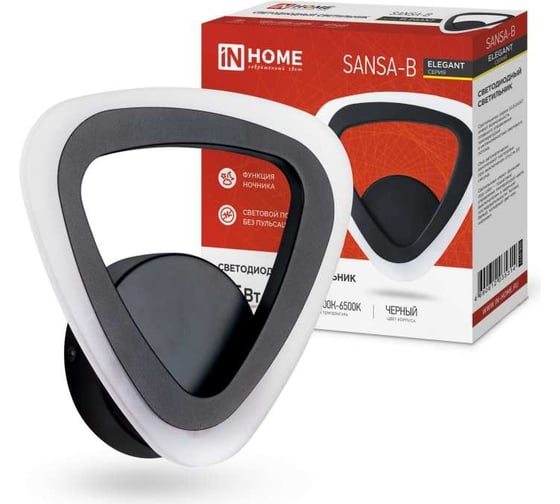 Изображение товара Светодиодный светильник IN HOME ELEGANT SANSA-B 15Вт 230В 3000-6500K 1200Лм STEP COLOR черный 4690612035314