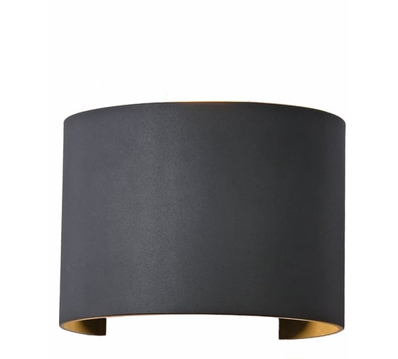 Изображение товара Настенный уличный светильник MANTRA davos 7645