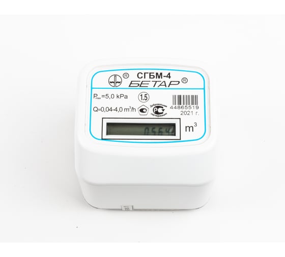 Изображение товара Счетчик газа Бетар бытовой СГБМ-4,0
