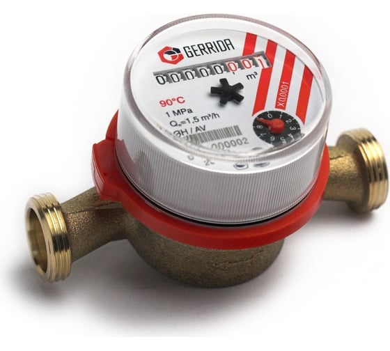 Изображение товара Счетчик горячей воды Геррида ГВС 3/4" - 130 мм СВК-20ГсКМЧ