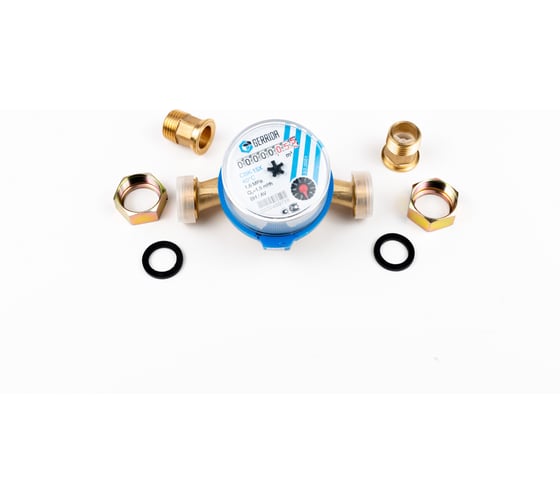 Изображение товара Счетчик холодной воды Геррида ХВС 1/2" - 110 мм СВК-15ХсКМЧ