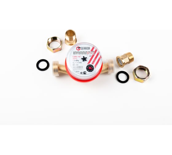 Изображение товара Счетчик горячей воды Геррида ГВС 1/2" - 110 мм СВК-15ГсКМЧ