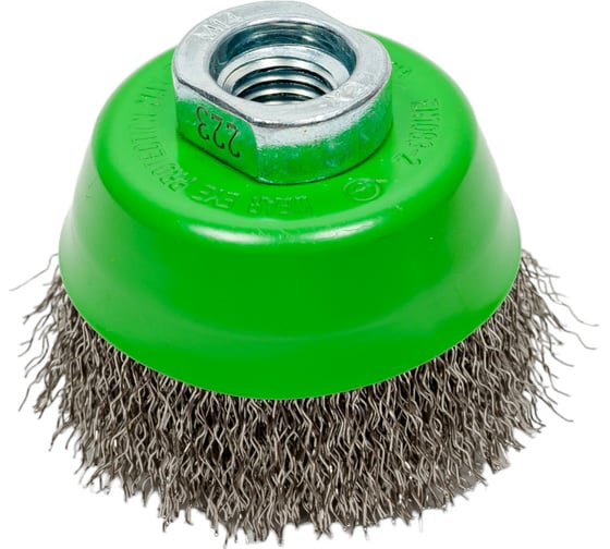 Изображение товара Щетка чашечная (65 мм, М14, витая проволока 0,3 мм) Bosch 2.608.622.061