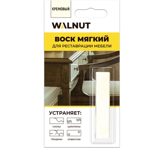Изображение товара Мягкий воск для реставрации мебели WALNUT кремовый, 8.8 г WLN0032