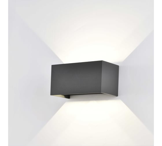 Изображение товара Настенный уличный светильник MANTRA davos 7815