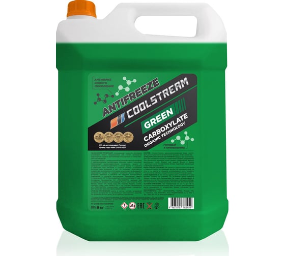 Изображение товара Охлаждающая жидкость CoolStream Антифриз green канистра 9 кг CS-010913-GR