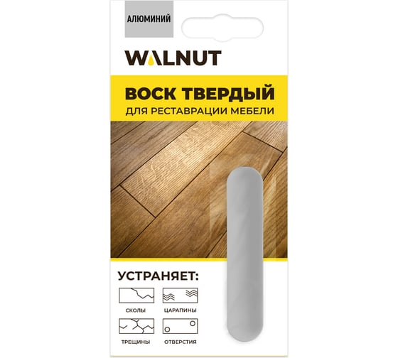 Изображение товара Мебельный воск для реставрации поверхности WALNUT алюминий, 8.8 г WLN0027