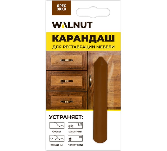 Изображение товара Восковой карандаш для реставрации мебели WALNUT орех экко, 8.8 г WLN0066