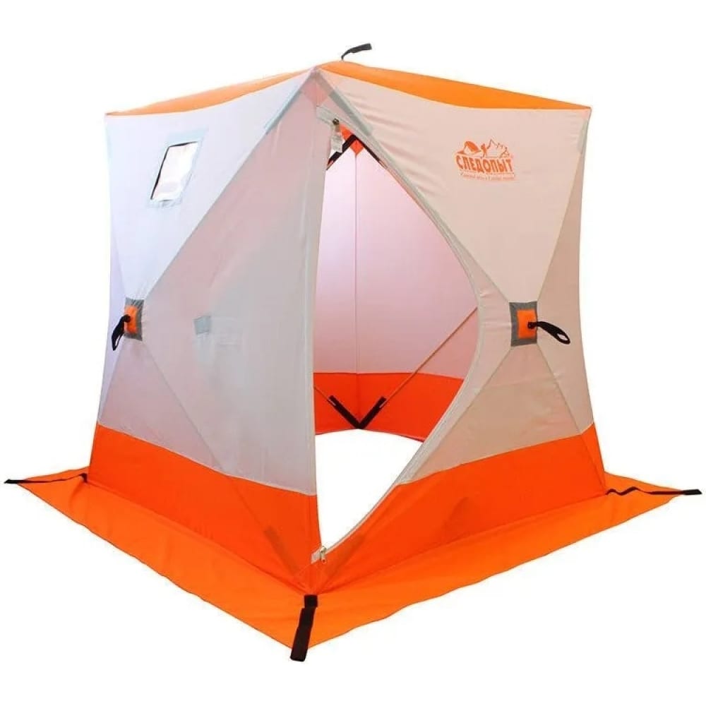 Зимняя палатка Следопыт палатка автомат 200х150х125 см зимняя трёхслойная