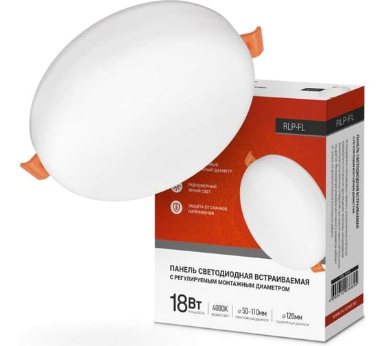Изображение товара Светодиодная встраиваемая безрамочная панель IN HOME RLP-FL 18Вт 230В 4000К 1620Лм 120мм с рег. монтаж. 50-110мм белая IP20 4690612036694