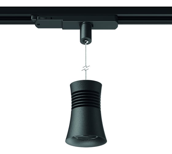 Изображение товара Трековый подвесной светильник MANTRA pagoda 7783