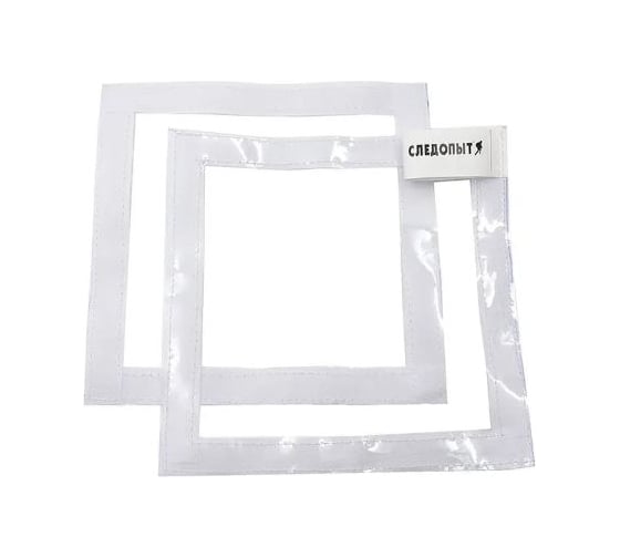 Изображение товара Съемное окно пвх для зимней палатки Следопыт 25x25 см, 2 шт PF-TWP-34
