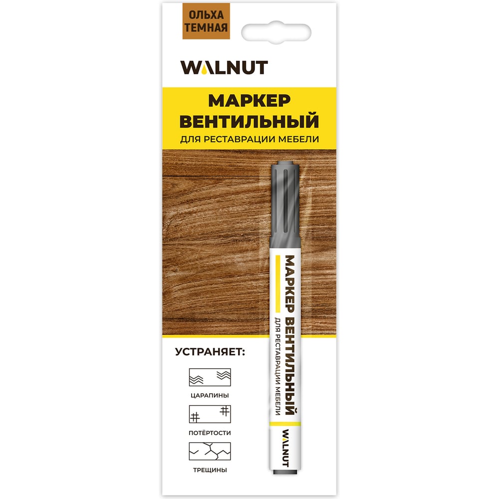Изображение товара Мебельный маркер для реставрации WALNUT ольха темная 7 мл WLN0225