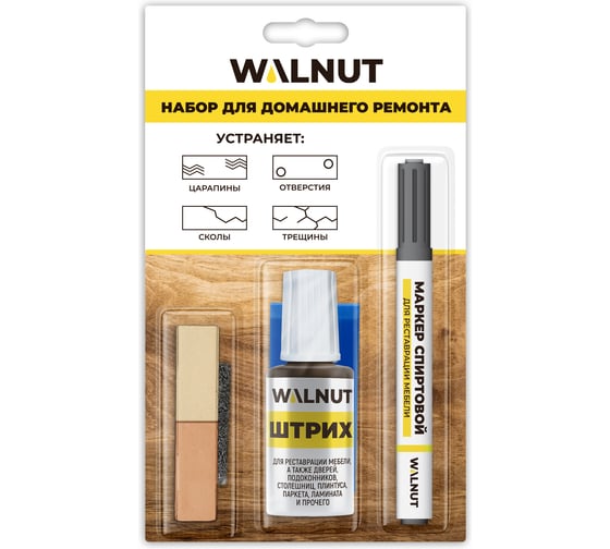 Изображение товара Набор для реставрации мебели WALNUT бежевый WLN0370