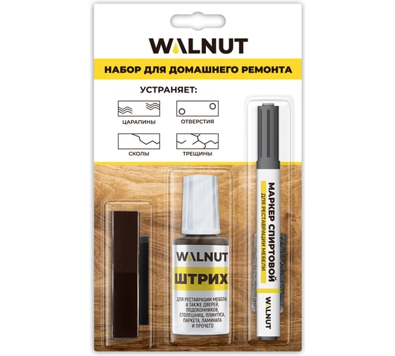 Изображение товара Набор для реставрации мебели WALNUT коричневый WLN0368