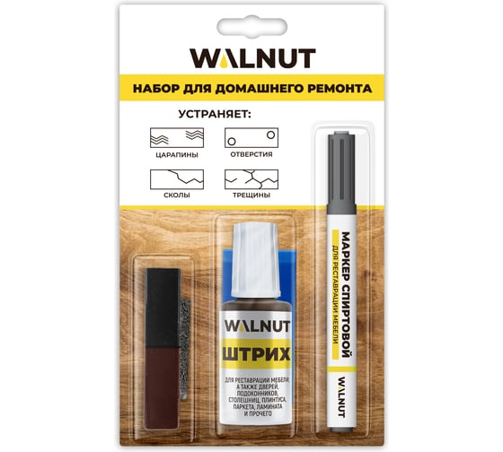 Изображение товара Набор для реставрации мебели WALNUT черный WLN0371