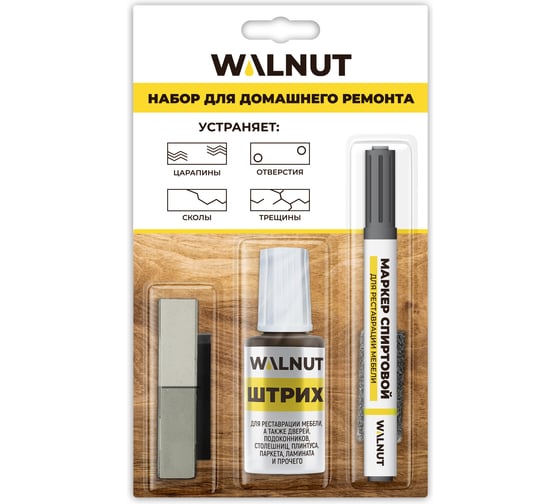 Изображение товара Набор для реставрации мебели WALNUT серый WLN0369