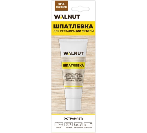 Изображение товара Шпатлевка по дереву WALNUT орех гварнери, 55 г WLN0172