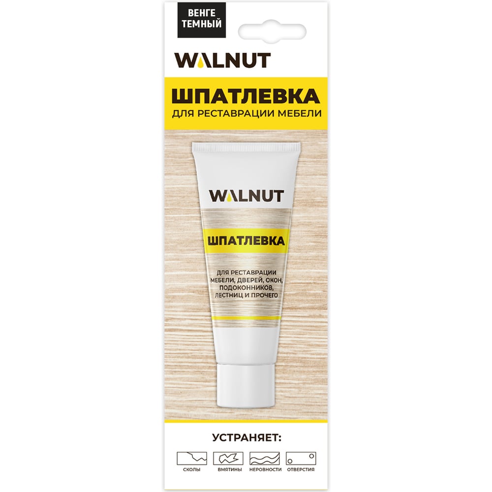 Изображение товара Шпатлевка по дереву WALNUT венге темный, 55 г для ремонта
