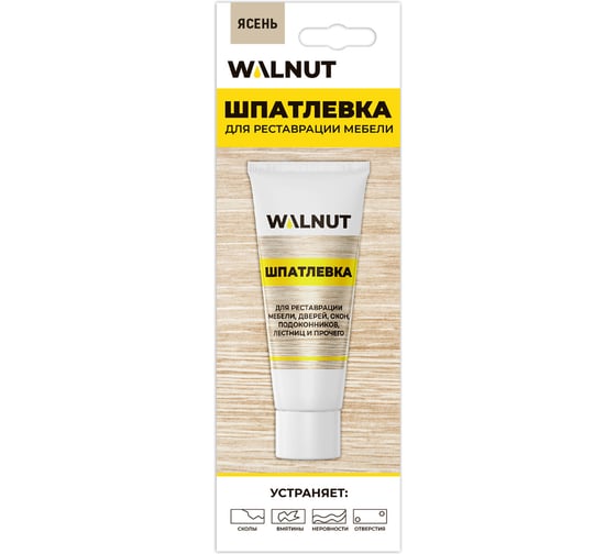 Изображение товара Шпатлевка по дереву WALNUT ясень, 55 г WLN0167