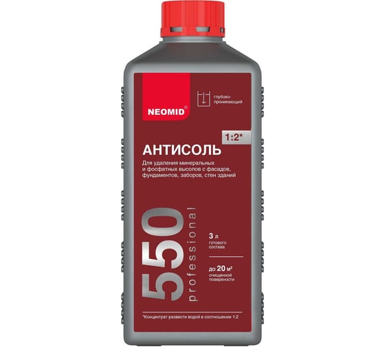 Изображение товара Средство для очистки фасадов зданий от высолов Neomid 1 л Н-550-1/к1:2