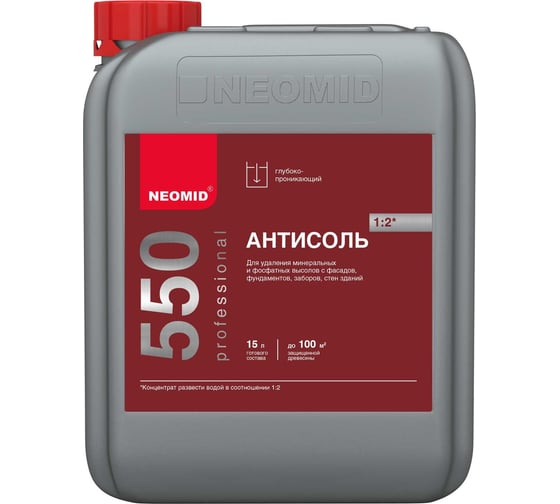 Изображение товара Средство для очистки фасадов зданий от высолов Neomid 5 л Н-550-5/к1:2
