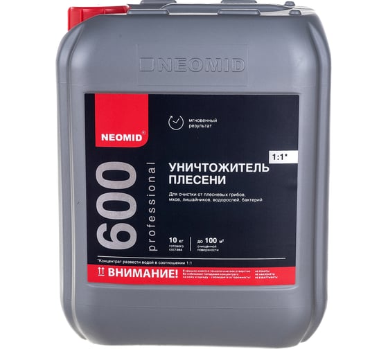 Изображение товара Средство для удаления плесени Neomid 5 кг Н-600-5/к1:1
