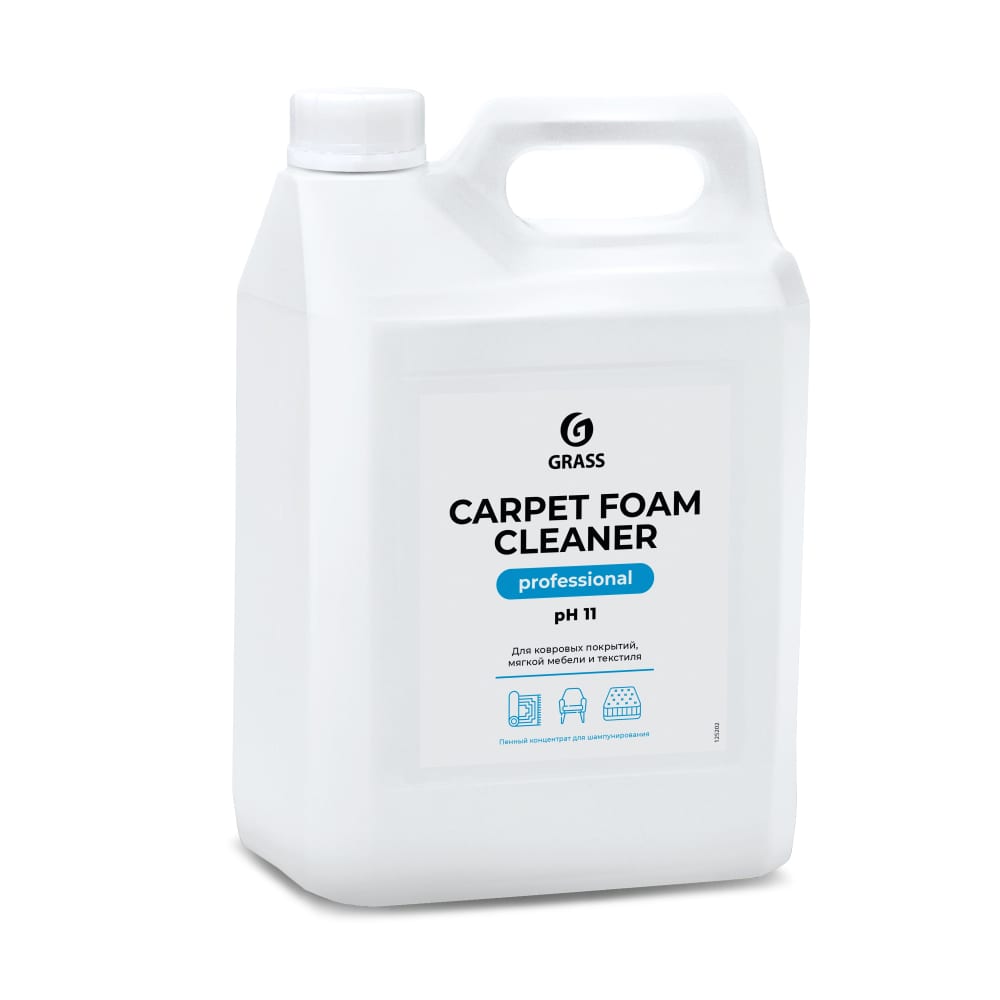 фото Очиститель ковровых покрытий grass carpet foam cleaner 125202