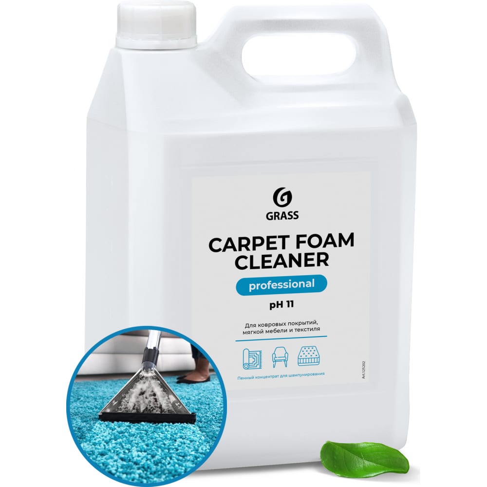 фото Средство для ковровых покрытий grass carpet foam cleaner 5л пятновыводитель для химчистки 125202