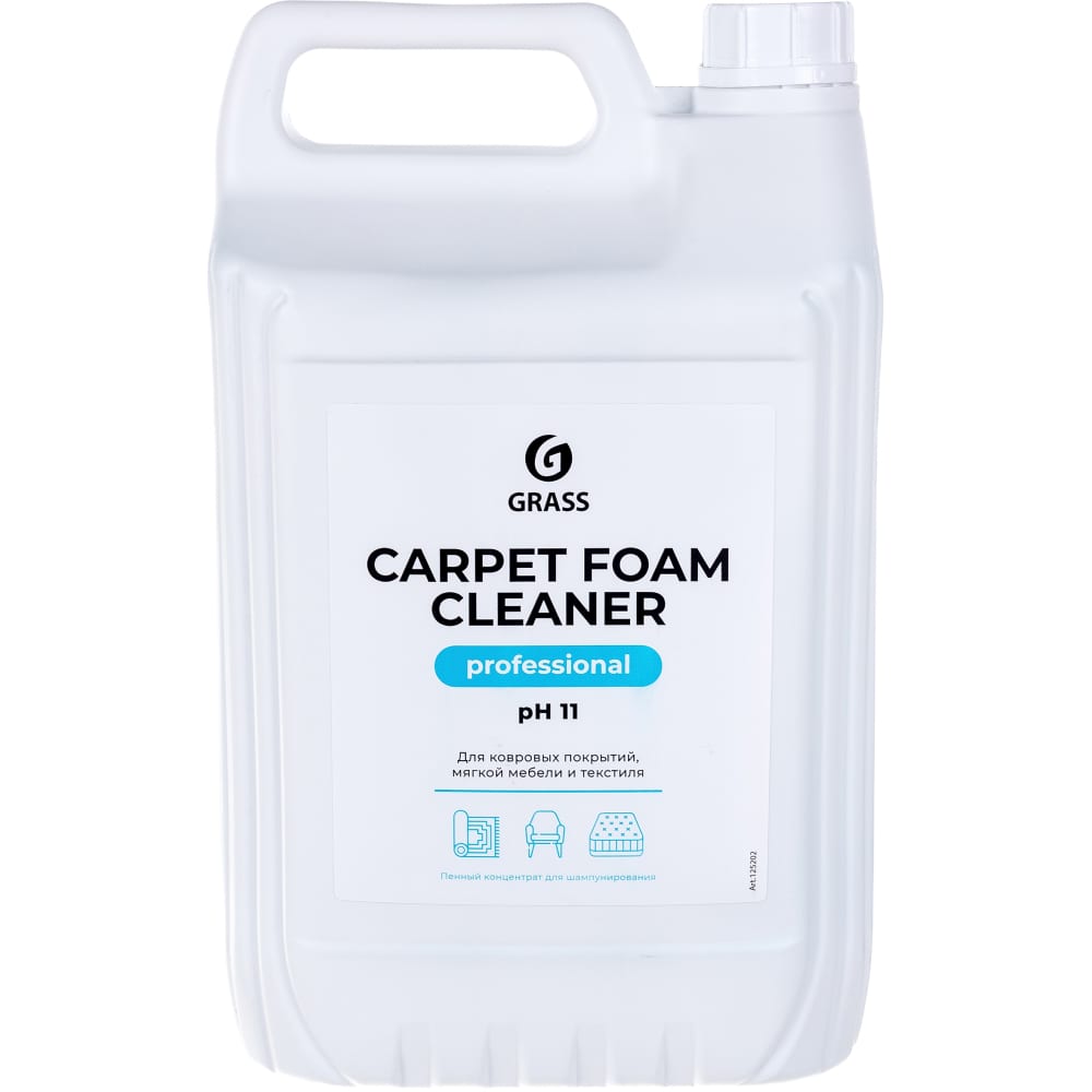 Очиститель ковровых покрытий Grass пятновыводитель для ковров grass carpet cleaner 1 л