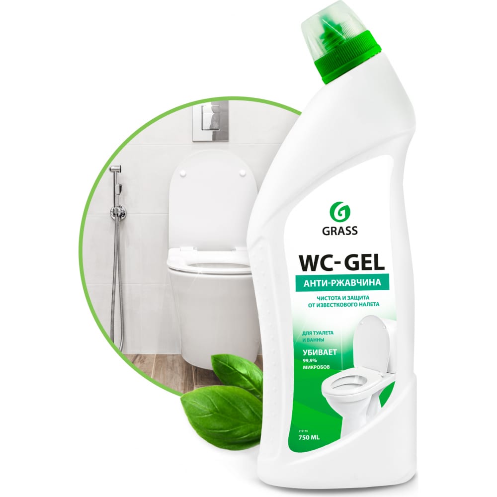 фото Чистящее средство для сантехники ванной кухни унитаза от ржавчины grass wc gel 750 мл 219175