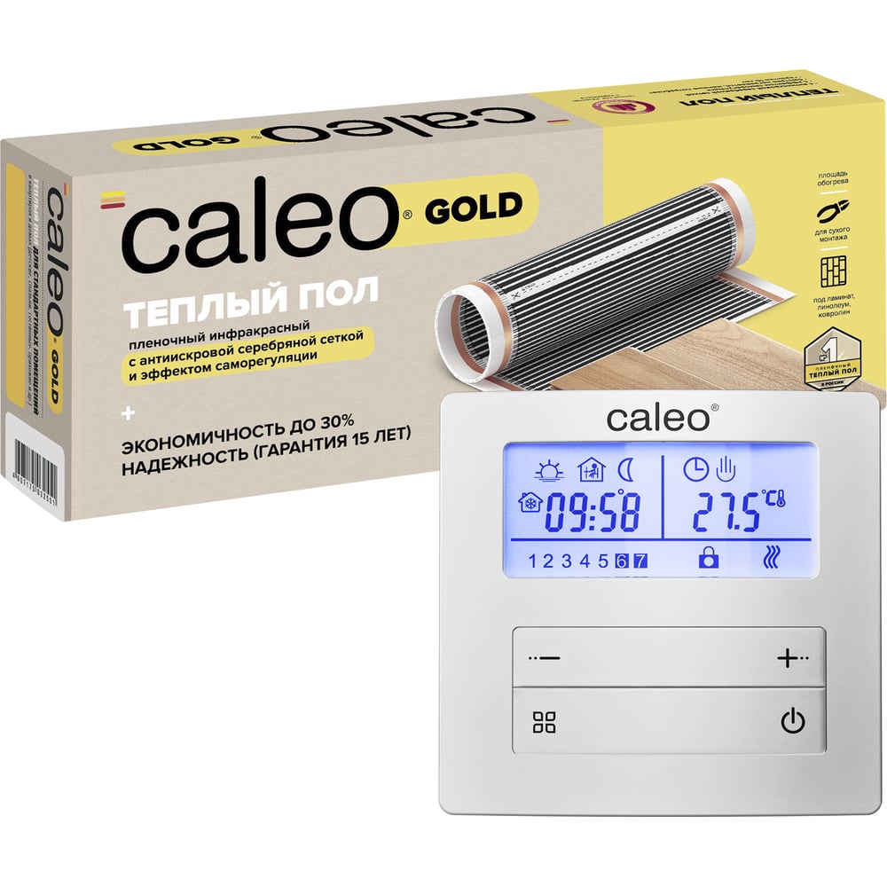 Изображение товара Комплект теплого пола Caleo gold 230-0,5-2,0 с терморегулятором