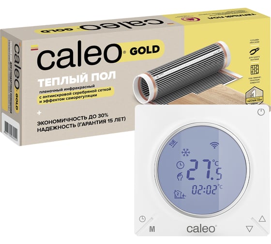 Изображение товара Комплект теплого пола Caleo gold 170-0,5-5,0 c терморегулятором c935 wifi 0К-00000960