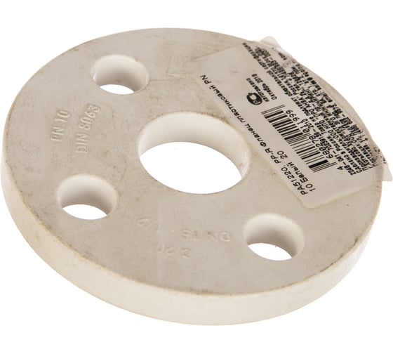 Изображение товара Пластиковый фланец PRO AQUA PP-R PN 10 белый 20 мм PA51220b