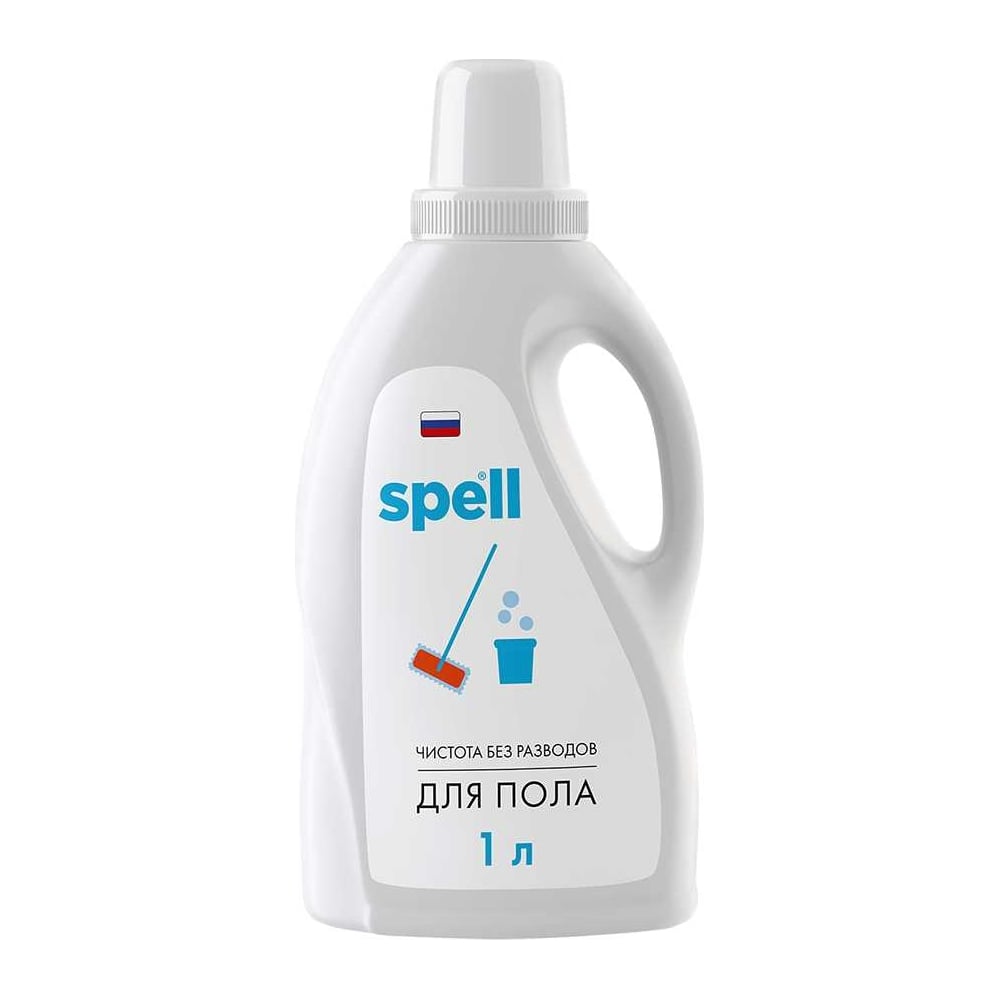 Изображение товара Средство для мытья полов SPELL 1000 мл 20376